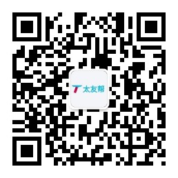 太友帮官方公众号_【非随州】锦江SEO、网站优化、推广和运营公司